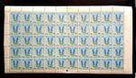 LEBANON SCARCE FLOWERS FULL MNH SHEET OF 50 STAMPS WE COMBINE