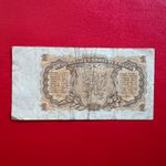 Czechoslovakia 1 Koruna 1953 Banknote Jedna Koruna Watermark Uncertified