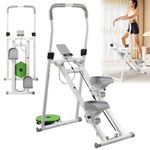 Vertical Climber Stair Machine Stepper Home Gym Exercise Climbing Machine UK