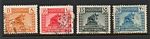 Used set of 4 stamps " LION OF BABYLON " Iraq 1947