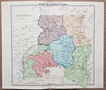Uganda: Administrative Divisions - Antique J.G. Bartholomew 1902 Map
