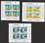Rhodesia 1970 RHOPHIL - Industrial Development 3 x Blocks of 4 Used