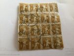 Switzerland used 1916 stamp  block A10434