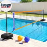 Pool Volleyball Net, Swimming Pool Volleyballs Set with Adjustable Length 15-25F