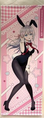 Alya Sometimes Hides Her Feelings in Russian X Medicos Alisa Tapestry Life Size