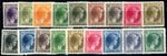LUXEMBOURG 1926 166-176, 1927 187-191, 1928 205-206 ** MINT 18 VALUES (I2066