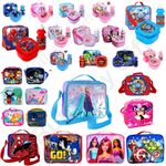 Childrens Insulated Lunch Pack Box Bag Kids Boys Girls School Food Picnic Box 