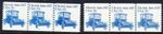 U.S. Sc. #1906: 17c Electric Auto PNCs, Strips of 3, MNH, Plates #5 & #7