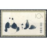 Giant Pandas: 10f - China 1963 - NM H - MiNr 738