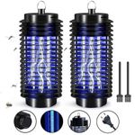 Electric Fly Bug Zapper Mosquito Insect ​Killer UV Lamp Indoor Trap Pest Catcher