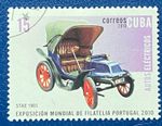 2010 One Fine Used Stamp Exhibition Portugal Stamp. Not Hinged. Spanish Antilles