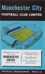 MANCHESTER CITY v MANCHESTER UNITED CHARITY SHIELD 1956