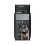 Petsentials Super Clumping Litter + Activated Carbon Cat Litter 20ltr