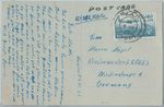 74940 - KUWAIT - POSTAL HISTORY - HANDPAINTED POSTCARD to GERMANY 1961