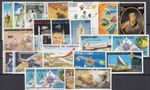 RR25629/ DJIBOUTI – AIRMAIL – 1979 / 1981 MINT MNH SELECTION – CV 135 $