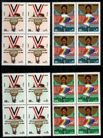 IRAQ 1988 ART DAY BLOCK OF FOUR FOUR STAMPS SET SADDAM HUSSEIN HIGH IN VALUE MNH