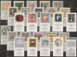 TWININGS (TEA)-FULL SET- RARE STAMPS 1960 (1ST SERIES 30 CARDS) EXCELLENT+++