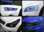 HEADLIGHT TINT BLUE 30CM X 50CM