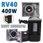 400W RV40 Worm Gearbox Gearmotors Gear Reducer Electric Gear Motor AC 220V New