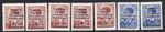 Montenegro 1943 German occupation short set Michel No 1/7 MLH old CV 155 €