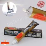 Autosol Solvol Chrome Polish Aluminium & Metal Paste Polish Car Motorcycle FREE