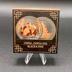 Rare China Chinese Panda 2026 Black & Pink 10 Yuan 30g .999 Fine Silver Coin