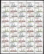 1975 - #673a MNH Sheet - Coastal Canada Steamboats, Vessels, Boats cv$27