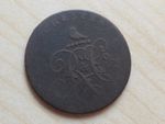 Charles Roe's Three Castles Chester Half-Penny Token Cheshire (myrefn7364B)