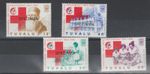 3197  - TUVALU   1988 - RED CROSS  set of 4 overprinted SPECIMEN mnh