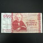 500 Fimm Hundrud Kronur, Sedlabanki Islands