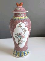 Vintage Mid Century Pink Chinese Jingdezhen Ginger Jar with Lid
