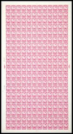 XS19 6d Scotland Regional Sheet 2x8mm Violet - Full sheet 4 no dot U/M