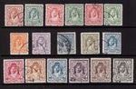 Jordan 1930 Emir Abdullah Allah bin al-Hussein used stamps selection