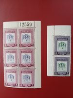 Jordan 1950s King Hussain 3fils And 5fils Blocks Of 6 And Respectively MNH