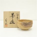Japanese Shigaraki Ware Tea Bowl Nishio Zuishu Tokichi Kiln-CW181