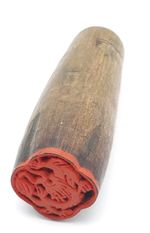 Chinese Carved Dragon Seal Wood Block Vintage Wax Stamp Four Clawed Toe Turned 