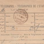 EGYPT V. Old Rare Telegraph Tied CD MANSHIA 1914.