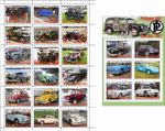 Stamp block+sheet Pachard Car Company Naxcivan issue 2021