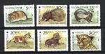 31-36 (1993) Domestic Animals, MNH