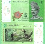 Malaysia 5 ringgit ND [2021] P-52c UNC