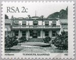 RSA SOUTH AFRICA SOUTH AFRICA 1983 602 II Postage Stamp Definitive Building Architecture