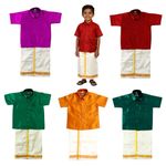 veshti sattai gold zari border boys dhoti pongal tamil new year blue pink green