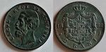 COIN AUTHENTIC ROMANIA 2 BANI 1882 CAROL I COPPER