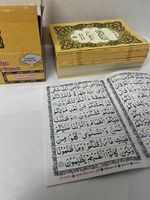 30 Para Set Colour Coded Tajweed Rules Quran - (810-30/KC) TC