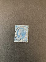 SG119 1867 2/-  deep blue plate 1 fresh  with  upright  steel cds  cat £225