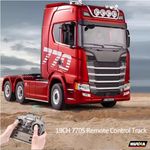HUINA 1501 770S 2.4G remote control Scania Alloy Tractor 19CH RC Truck 1/18