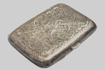 1926 Art Deco George V Hallmarked Silver Cigarette Case