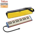 SUZUKI M-37C plus Melodion Alto Wind Keyboard Harmonica with Softcase Brand New