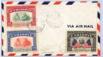 ETHIOPIA FDC *ROOSEVELT FDR* 1945 Addis Ababa First Day Cover {samwells}WE447