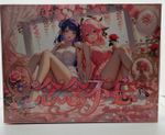 Goddess Story "Always Thinking About It" Box – Redeems + Buy 5 Get 1 Free